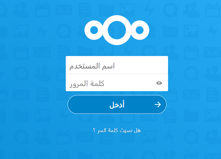 واجهة المستخدم